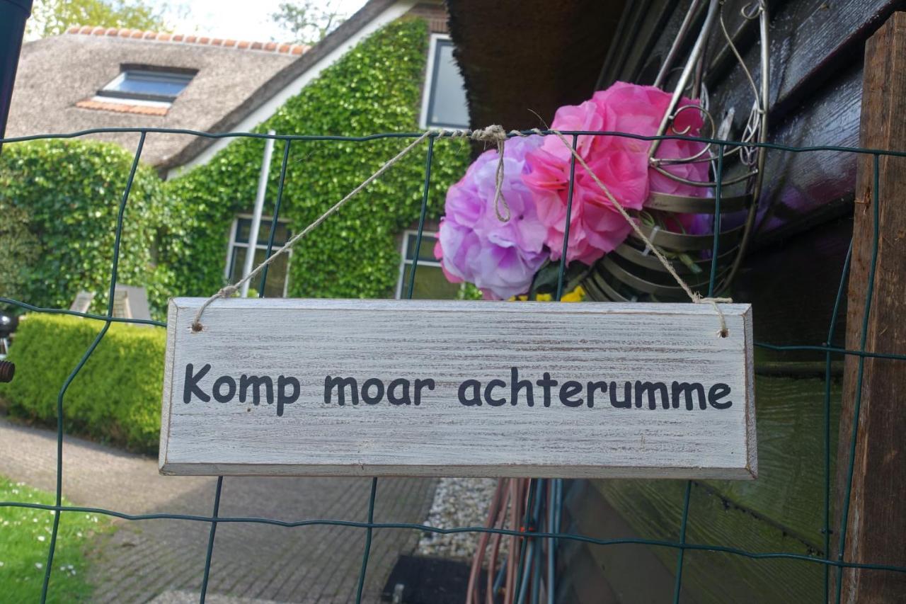 De Aardigeyt Bed and Breakfast Giethoorn Exteriör bild